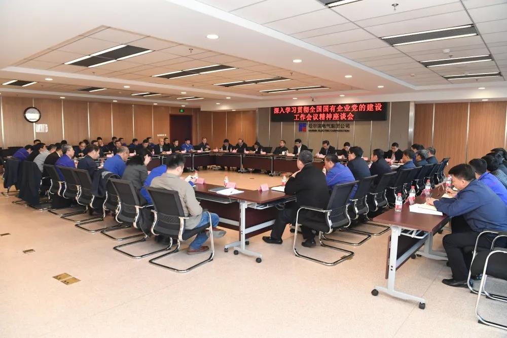 威尼斯(886699-WNS认证)有限公司官网