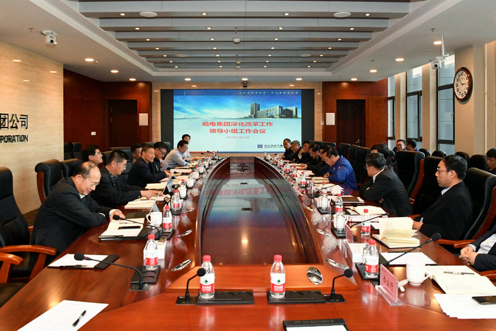 威尼斯(886699-WNS认证)有限公司官网