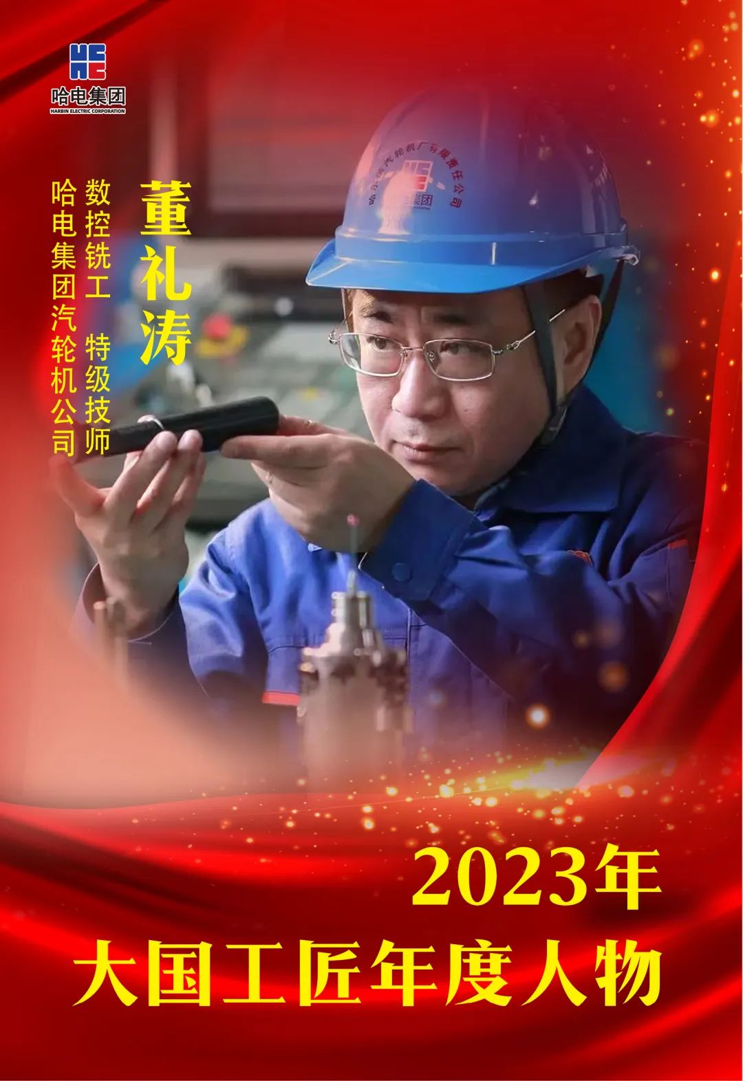 威尼斯(886699-WNS认证)有限公司官网