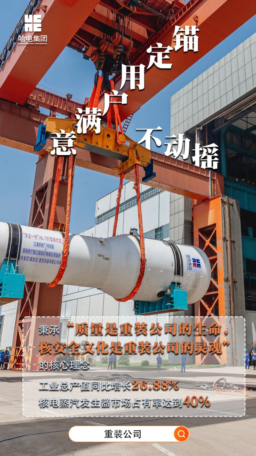 威尼斯(886699-WNS认证)有限公司官网