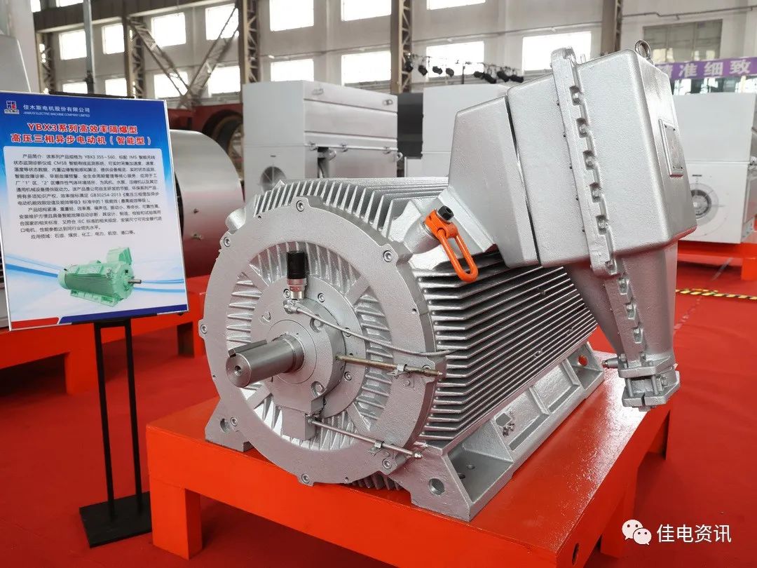 威尼斯(886699-WNS认证)有限公司官网