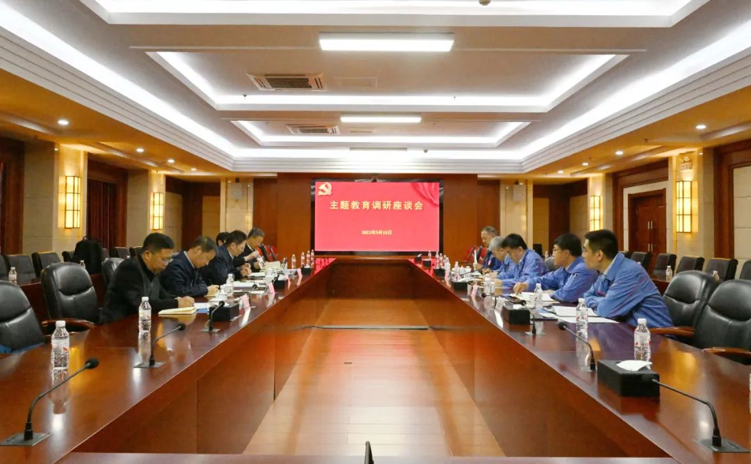 威尼斯(886699-WNS认证)有限公司官网