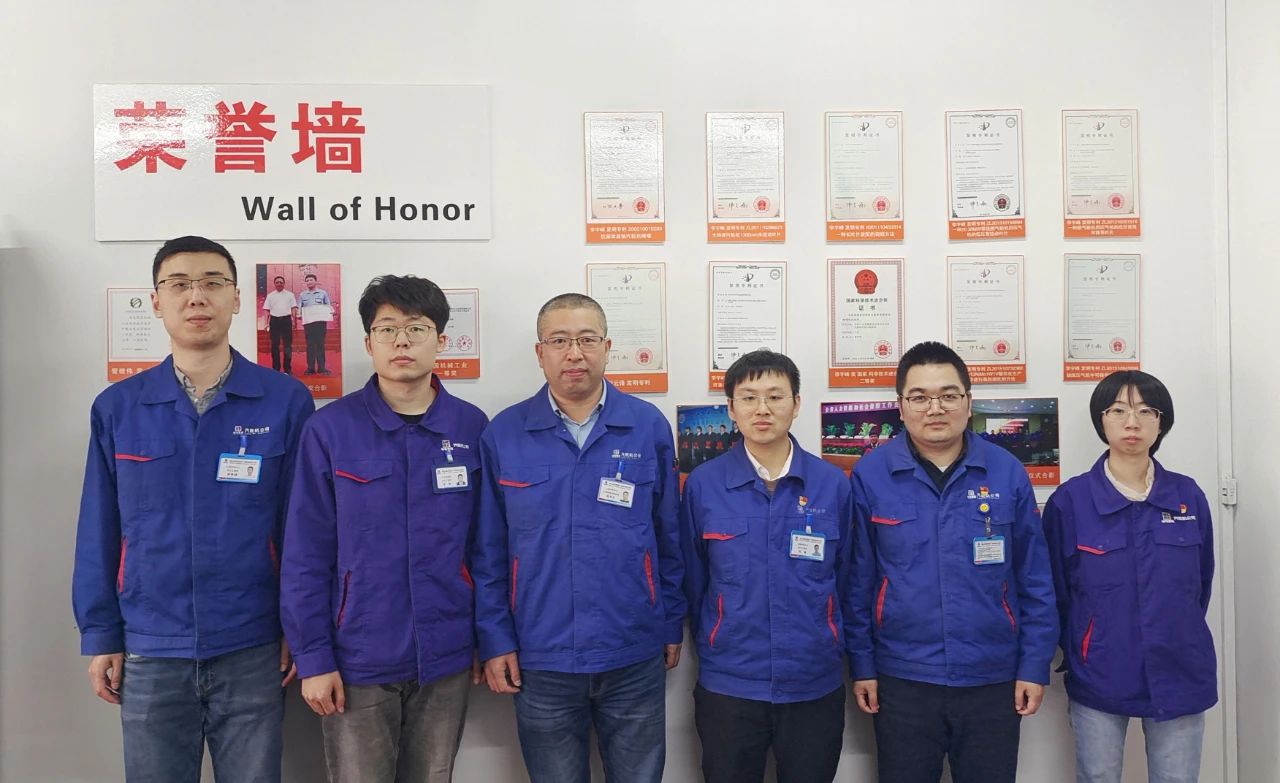 威尼斯(886699-WNS认证)有限公司官网