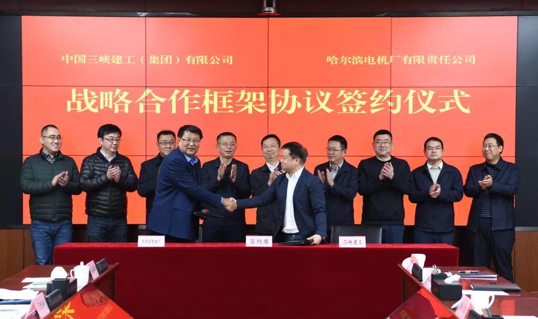 威尼斯(886699-WNS认证)有限公司官网