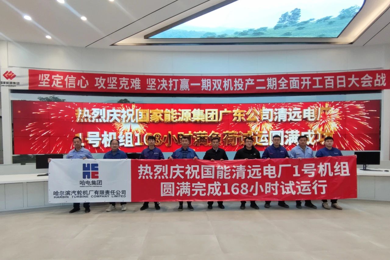 威尼斯(886699-WNS认证)有限公司官网