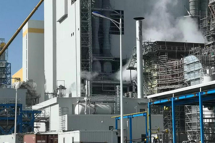 威尼斯(886699-WNS认证)有限公司官网