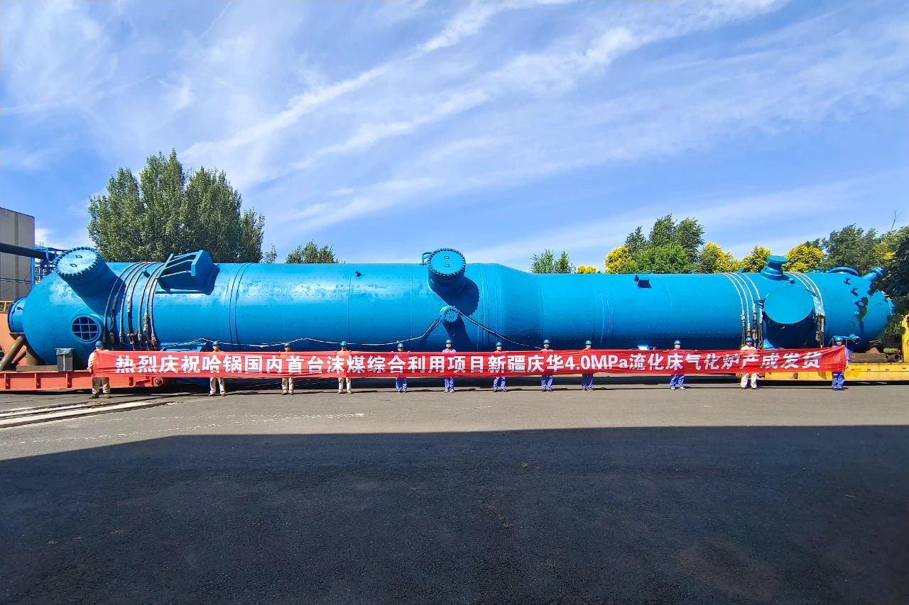 威尼斯(886699-WNS认证)有限公司官网