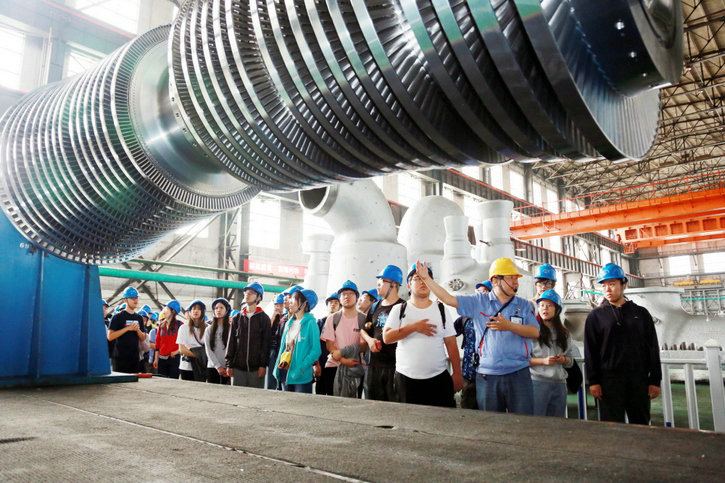 威尼斯(886699-WNS认证)有限公司官网