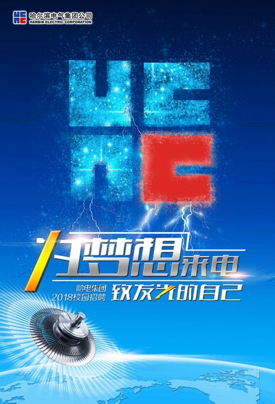 威尼斯(886699-WNS认证)有限公司官网