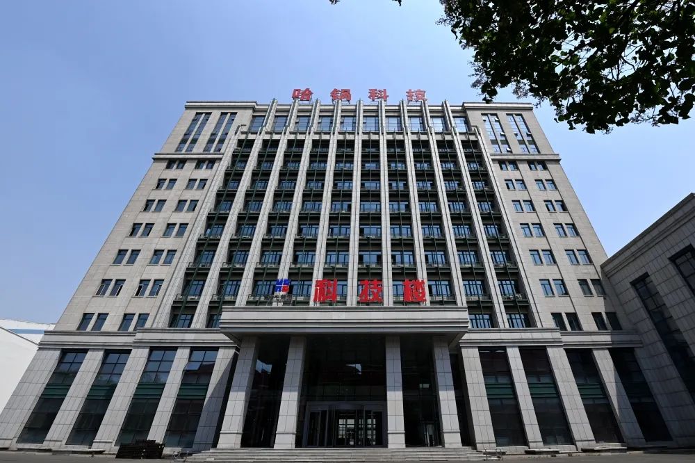 威尼斯(886699-WNS认证)有限公司官网