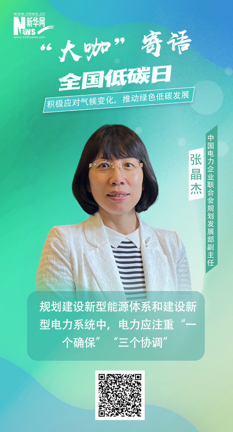 威尼斯(886699-WNS认证)有限公司官网