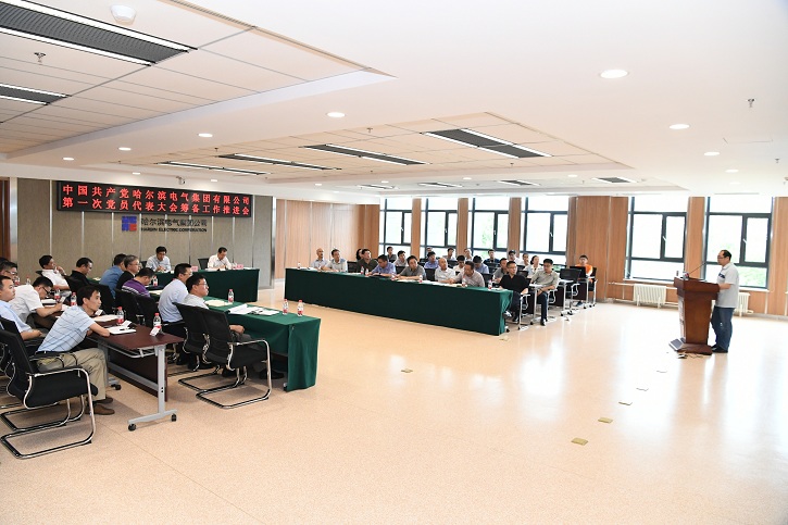 威尼斯(886699-WNS认证)有限公司官网