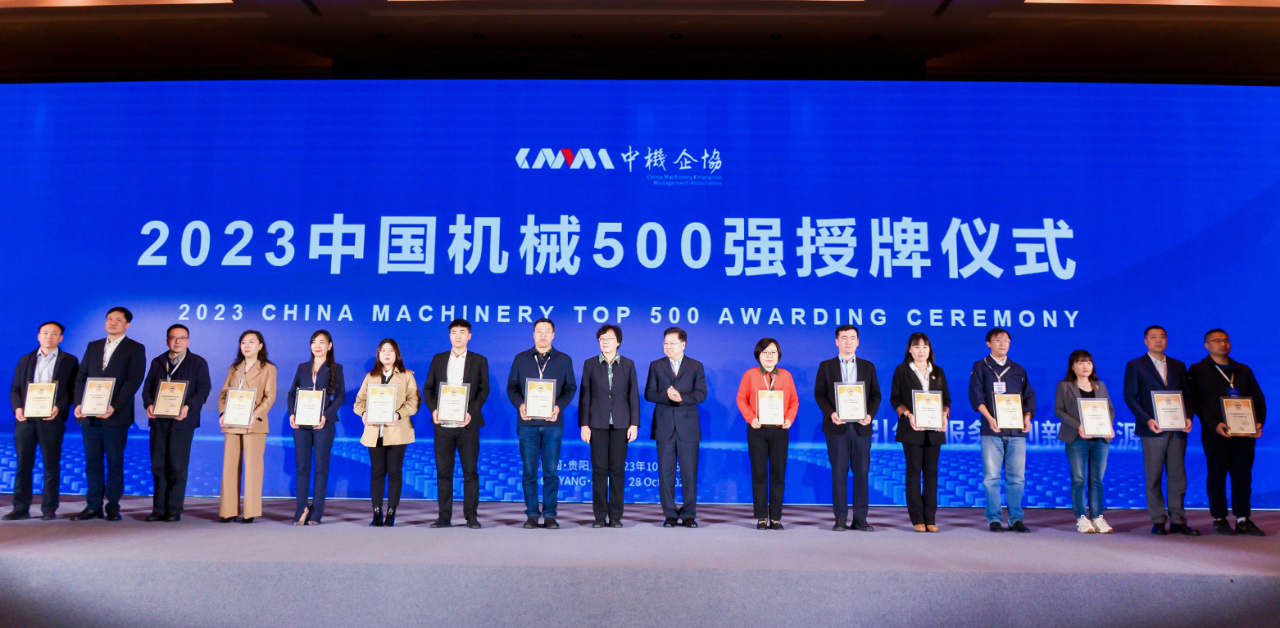 威尼斯(886699-WNS认证)有限公司官网