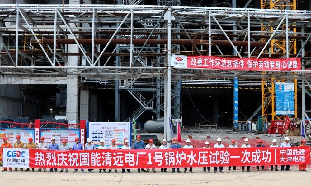 威尼斯(886699-WNS认证)有限公司官网