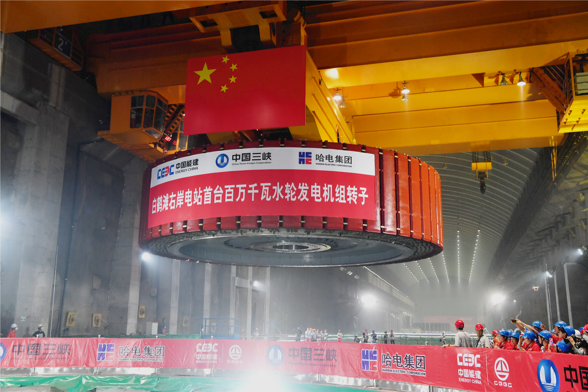 威尼斯(886699-WNS认证)有限公司官网