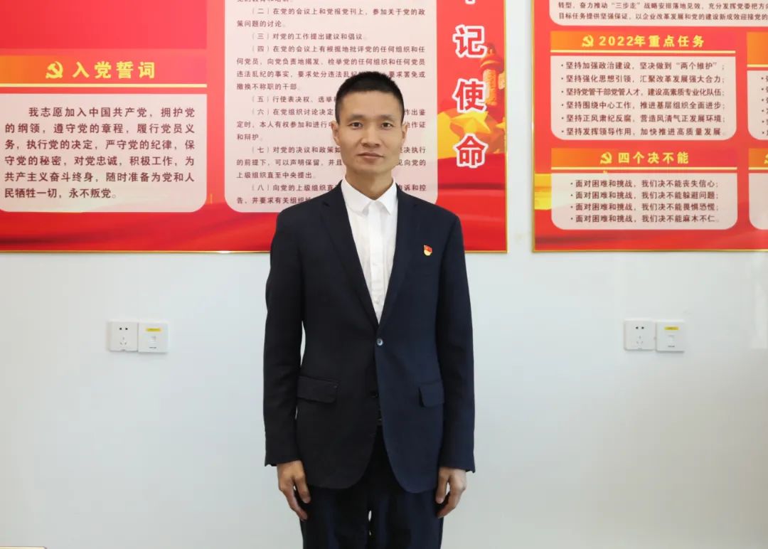 威尼斯(886699-WNS认证)有限公司官网