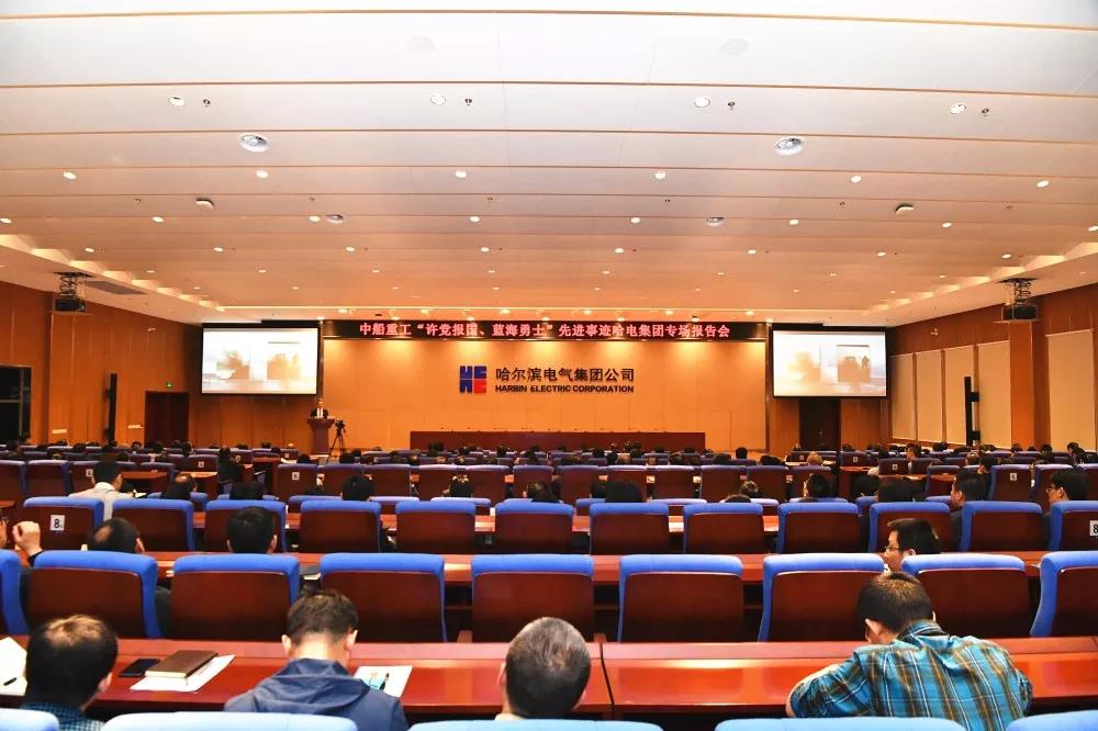 威尼斯(886699-WNS认证)有限公司官网