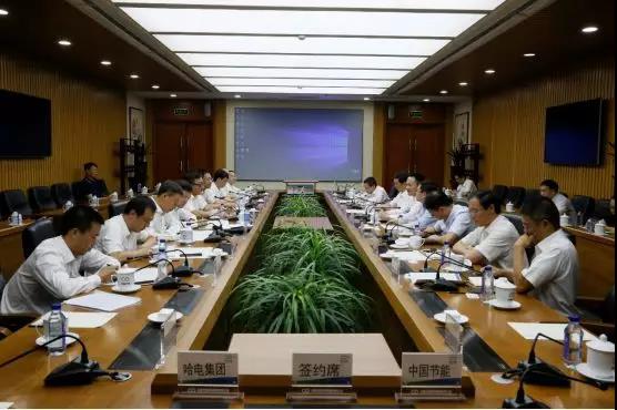 威尼斯(886699-WNS认证)有限公司官网