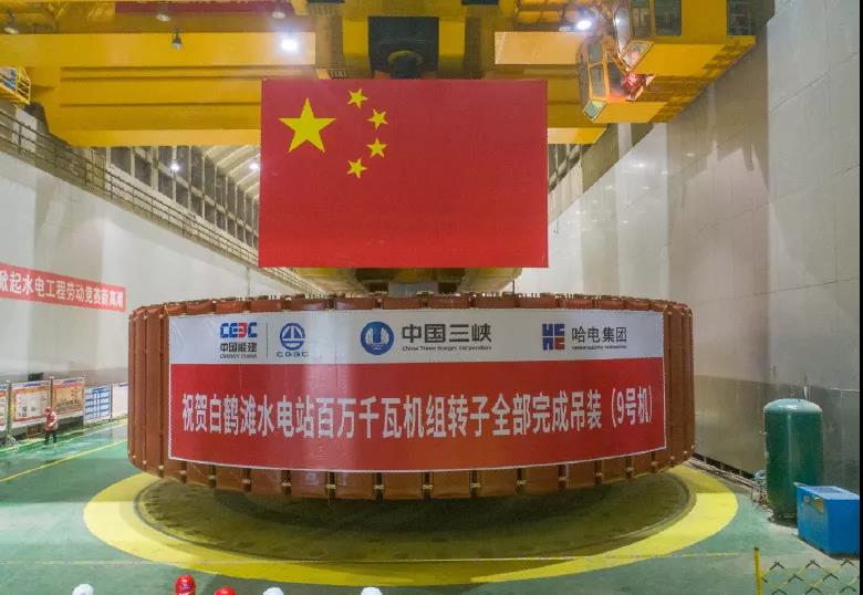 威尼斯(886699-WNS认证)有限公司官网