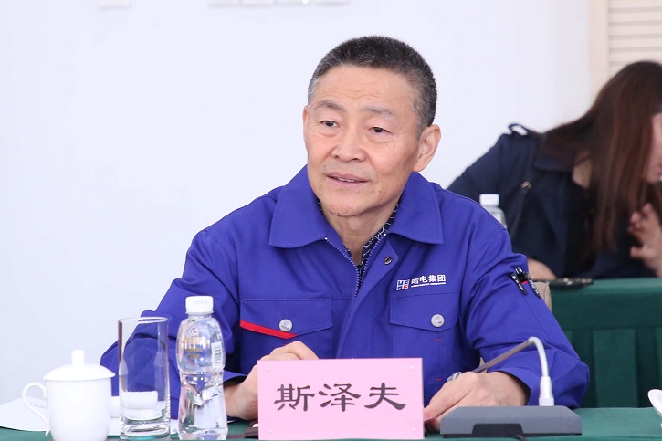 威尼斯(886699-WNS认证)有限公司官网