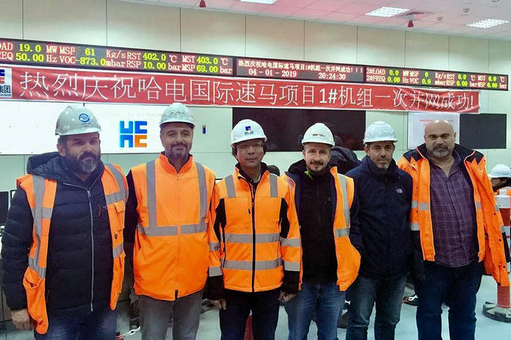 威尼斯(886699-WNS认证)有限公司官网