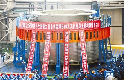 威尼斯(886699-WNS认证)有限公司官网