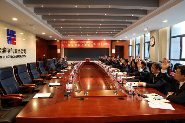 威尼斯(886699-WNS认证)有限公司官网