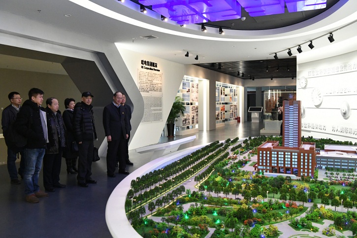 威尼斯(886699-WNS认证)有限公司官网