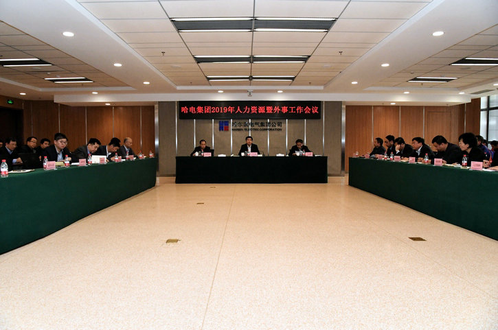 威尼斯(886699-WNS认证)有限公司官网