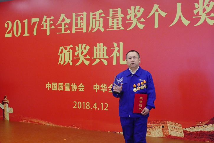 威尼斯(886699-WNS认证)有限公司官网