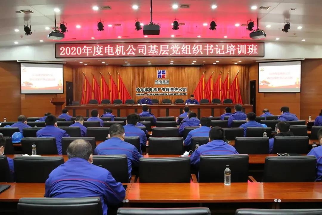 威尼斯(886699-WNS认证)有限公司官网