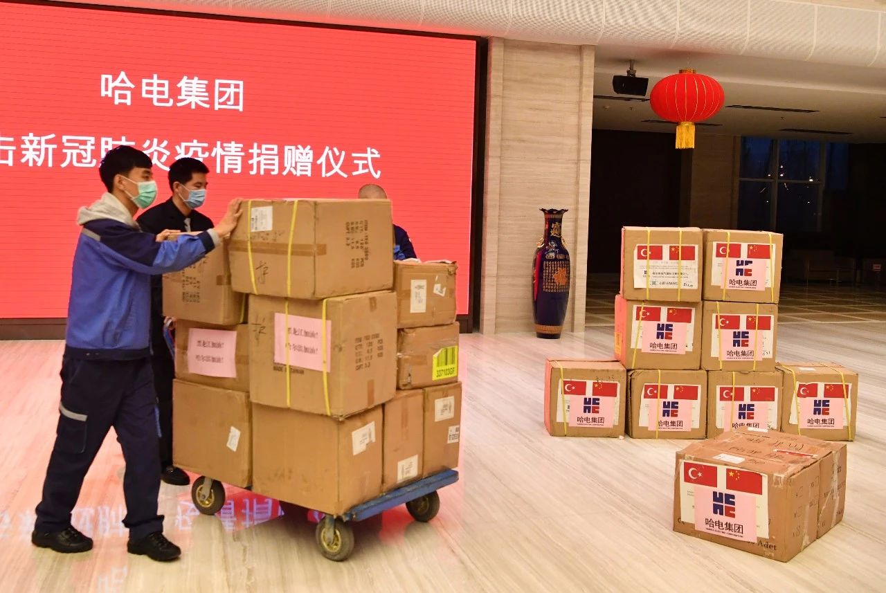 威尼斯(886699-WNS认证)有限公司官网