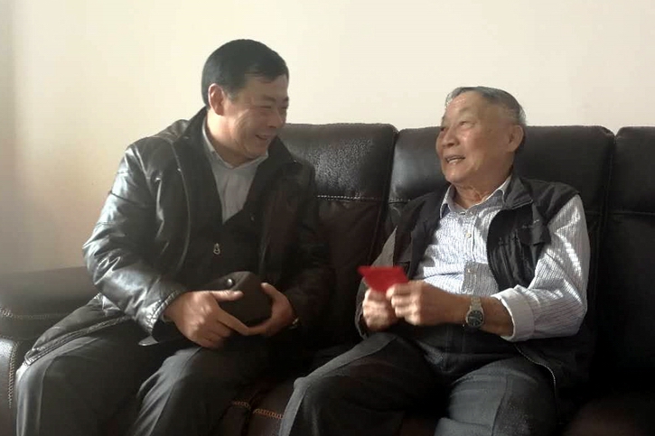 威尼斯(886699-WNS认证)有限公司官网