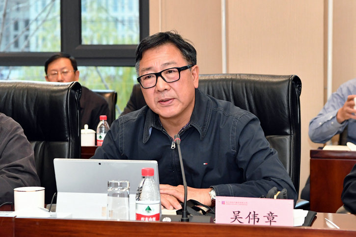 威尼斯(886699-WNS认证)有限公司官网