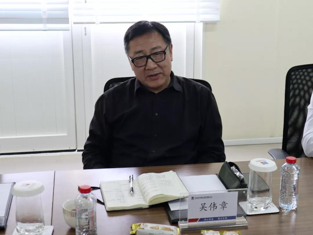 威尼斯(886699-WNS认证)有限公司官网