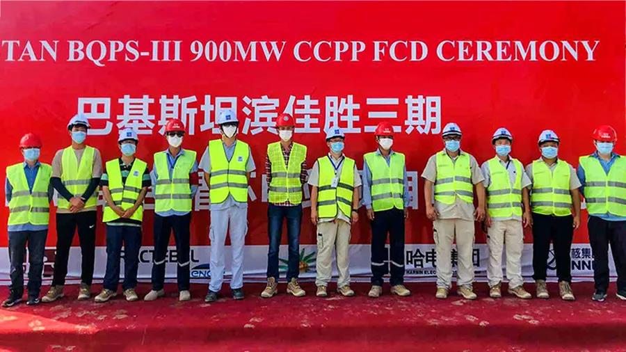 威尼斯(886699-WNS认证)有限公司官网