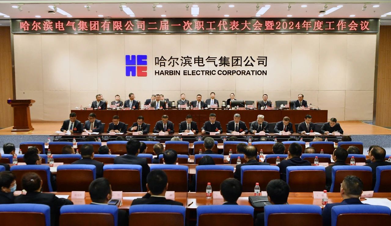 威尼斯(886699-WNS认证)有限公司官网