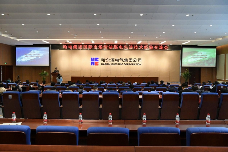 威尼斯(886699-WNS认证)有限公司官网