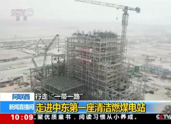 威尼斯(886699-WNS认证)有限公司官网