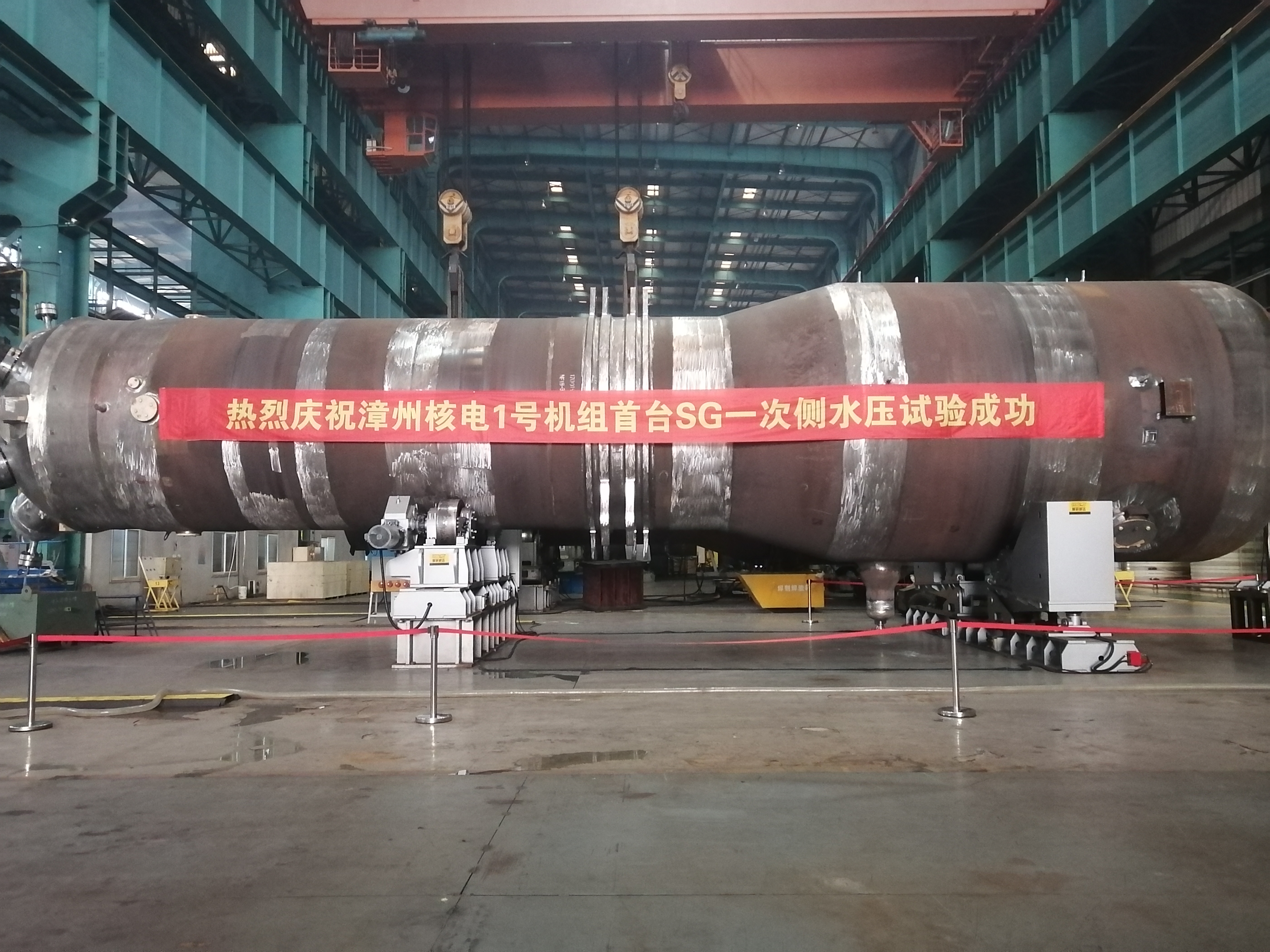 威尼斯(886699-WNS认证)有限公司官网