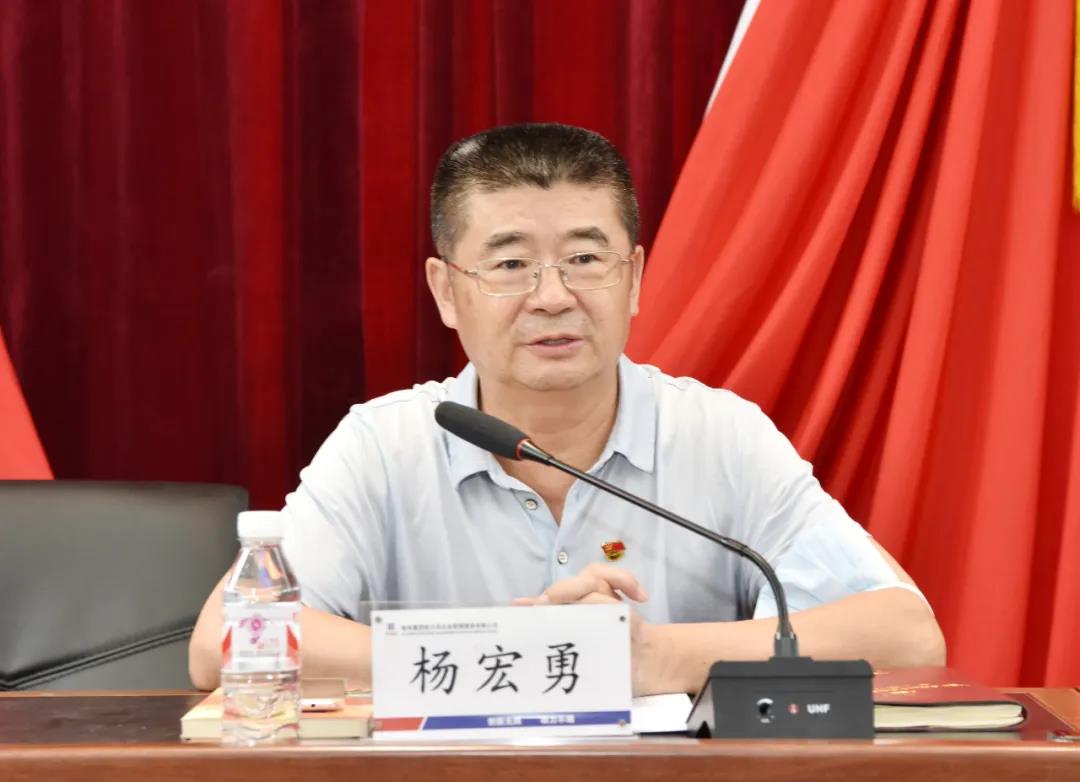 威尼斯(886699-WNS认证)有限公司官网