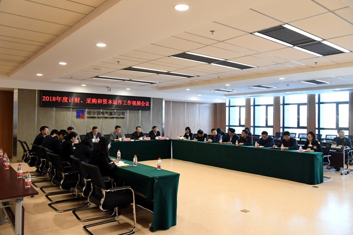 威尼斯(886699-WNS认证)有限公司官网