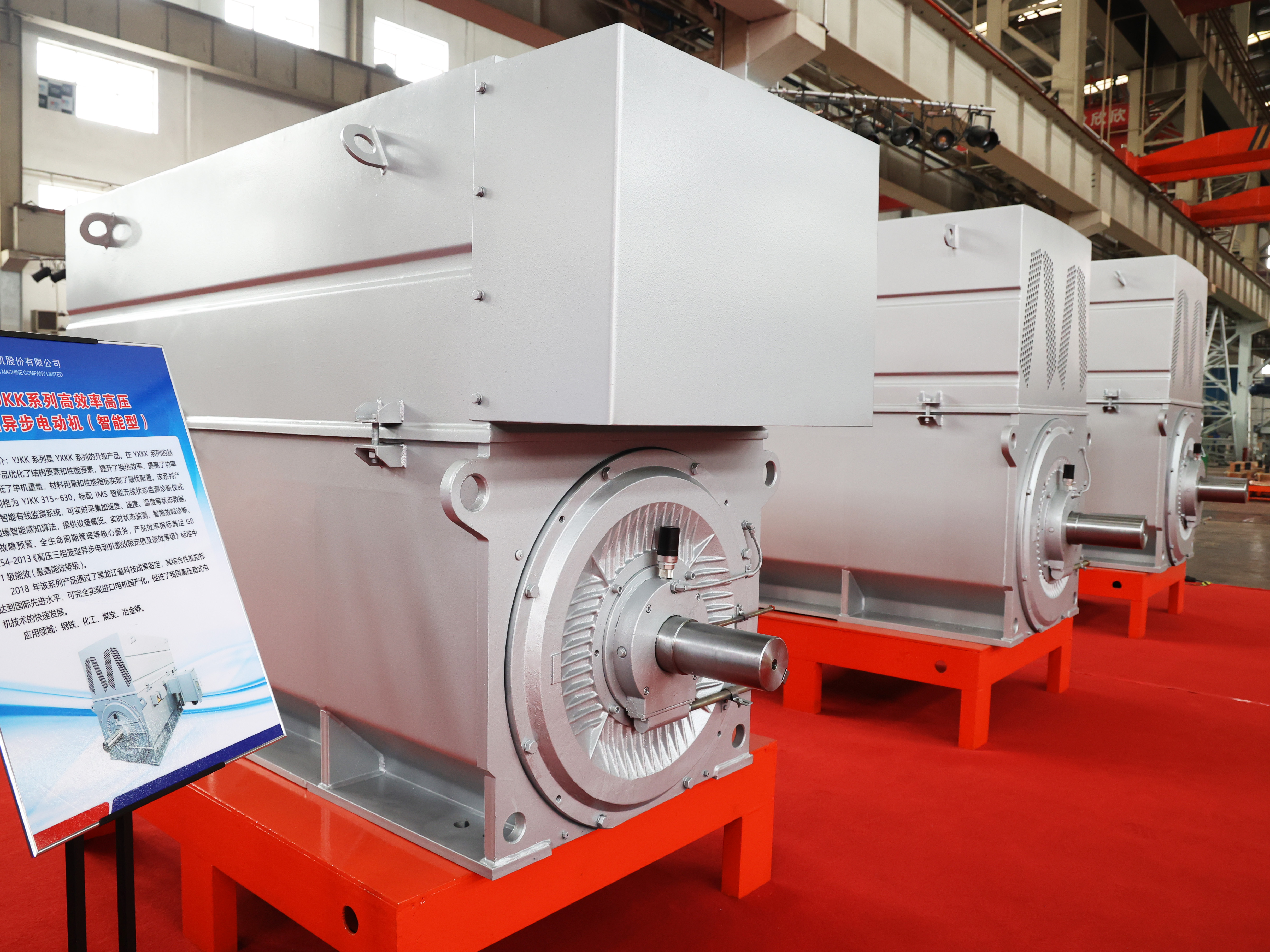 威尼斯(886699-WNS认证)有限公司官网