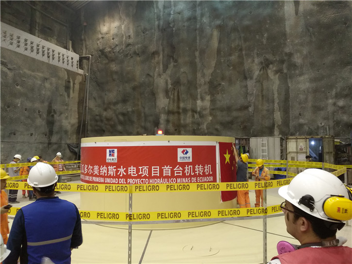 威尼斯(886699-WNS认证)有限公司官网