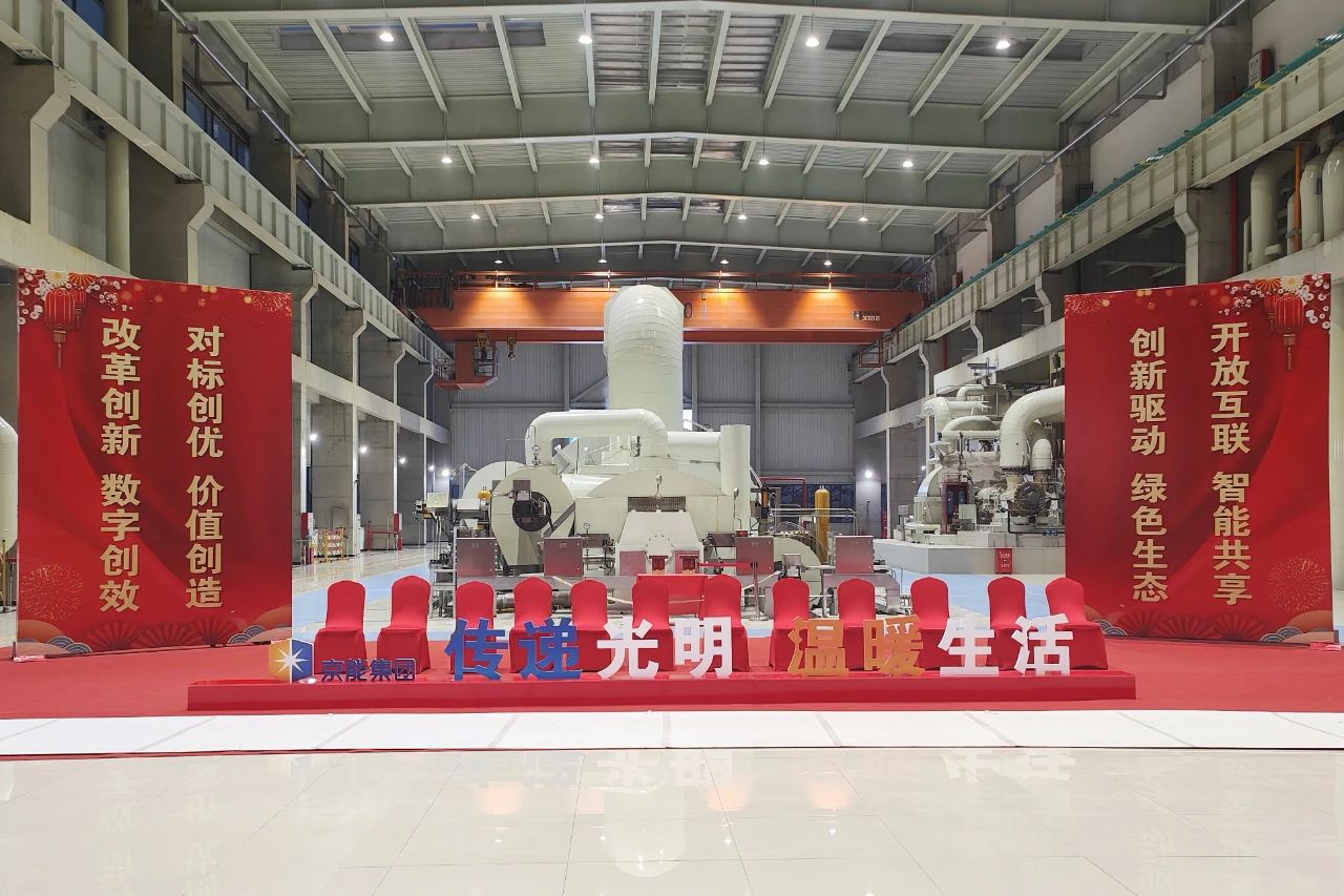 威尼斯(886699-WNS认证)有限公司官网