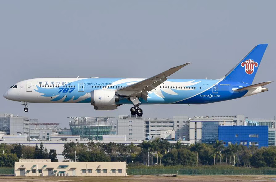 威尼斯(886699-WNS认证)有限公司官网