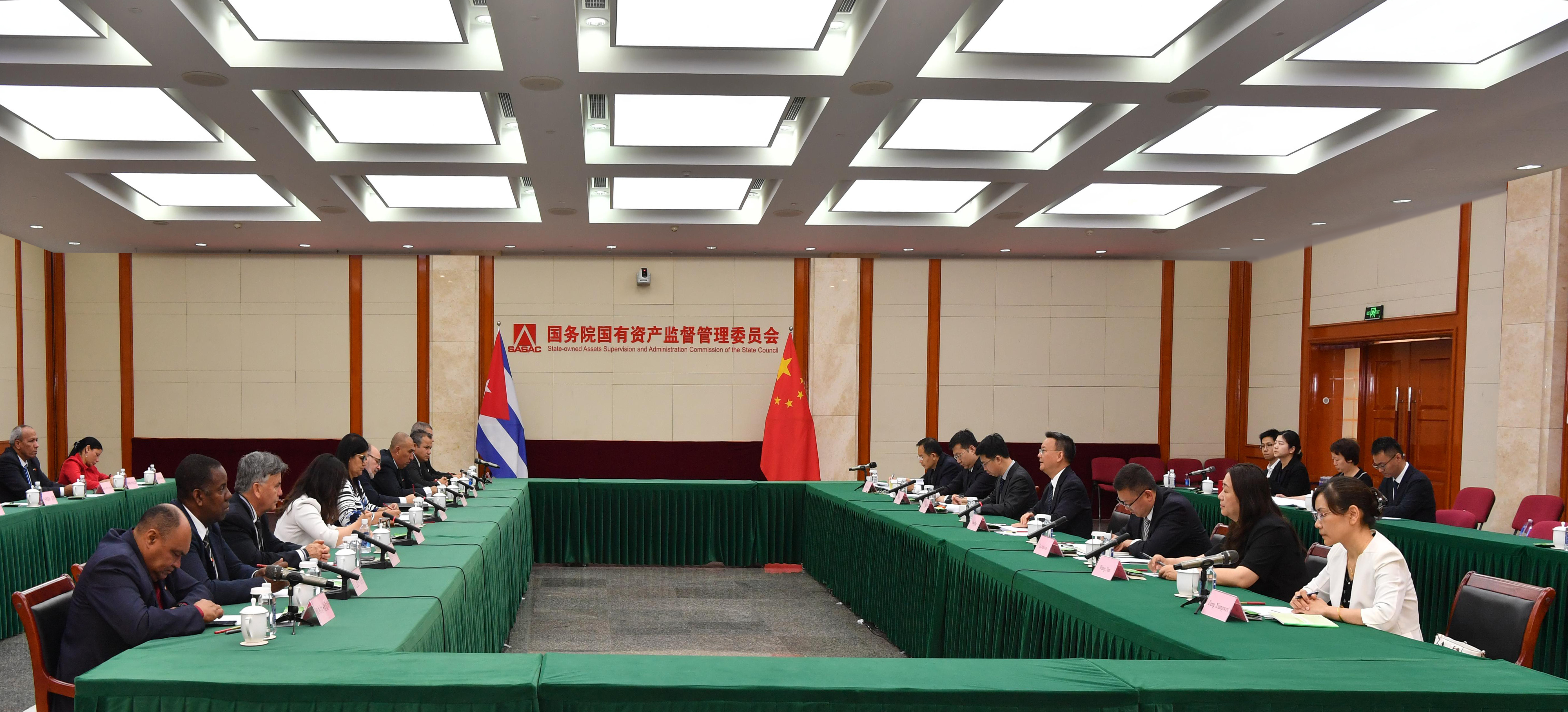 威尼斯(886699-WNS认证)有限公司官网