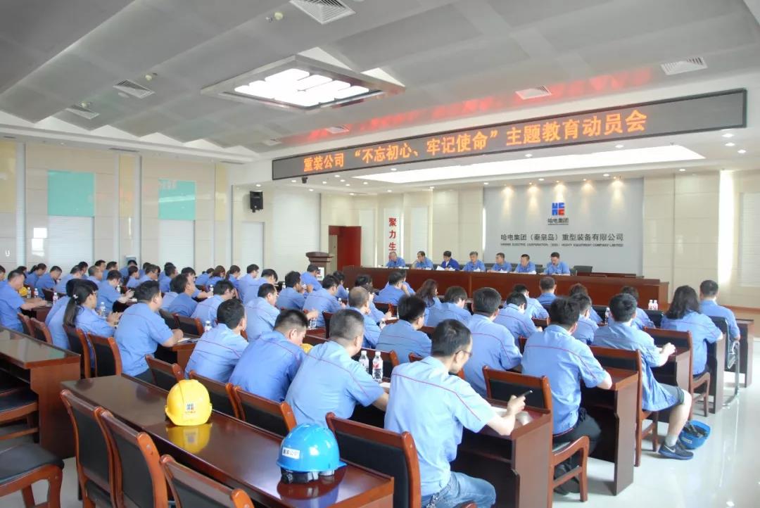 威尼斯(886699-WNS认证)有限公司官网