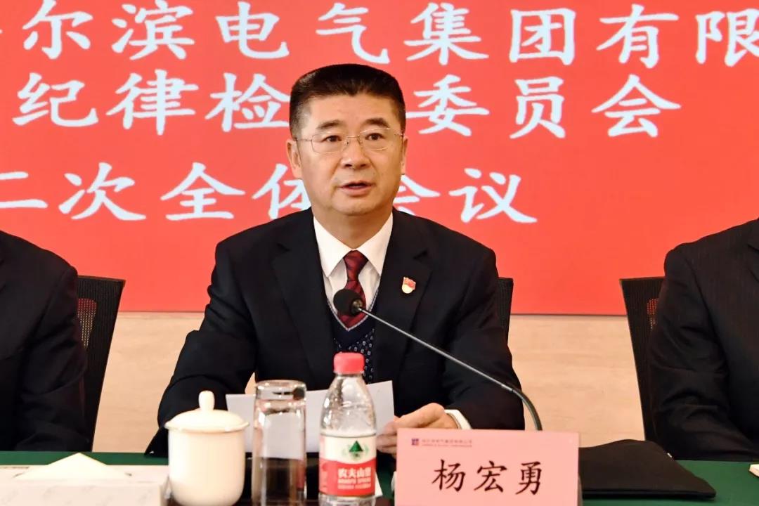 威尼斯(886699-WNS认证)有限公司官网