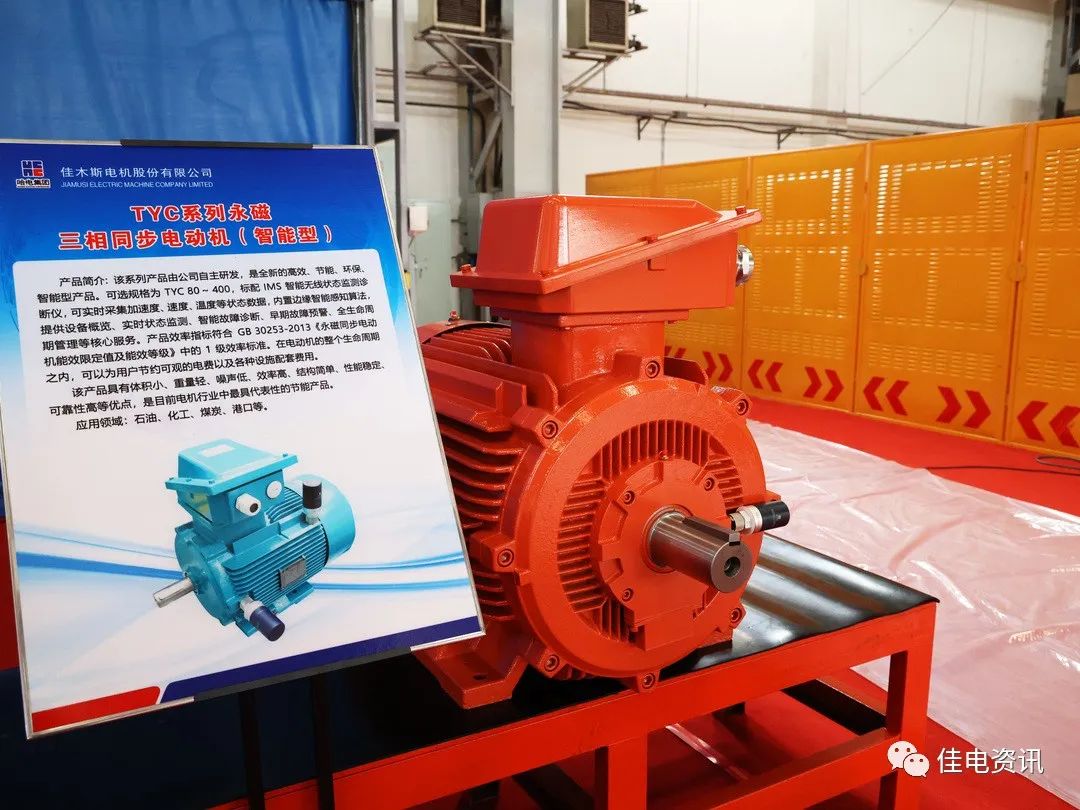 威尼斯(886699-WNS认证)有限公司官网